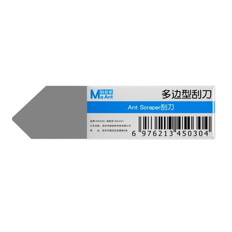 Solder Paste Scraper Tin Paste Remover Blade Stainless Steel Scraper Tin Removal Tool, MaAnt Flat, MaAnt Obique