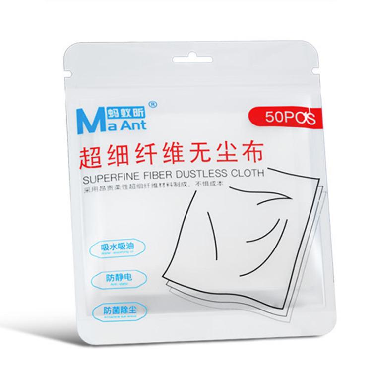 Cell Phone Film Repair Anti-Static Dustless Cloth Industrial Wiping Cloths Lint Free Cleaning Cloths, MaAnt 50pcs /Pack Superfine Fiber Dustless Cloth, MaAnt 100pcs /Pack Electrostatic Fiber Dustless Cloth