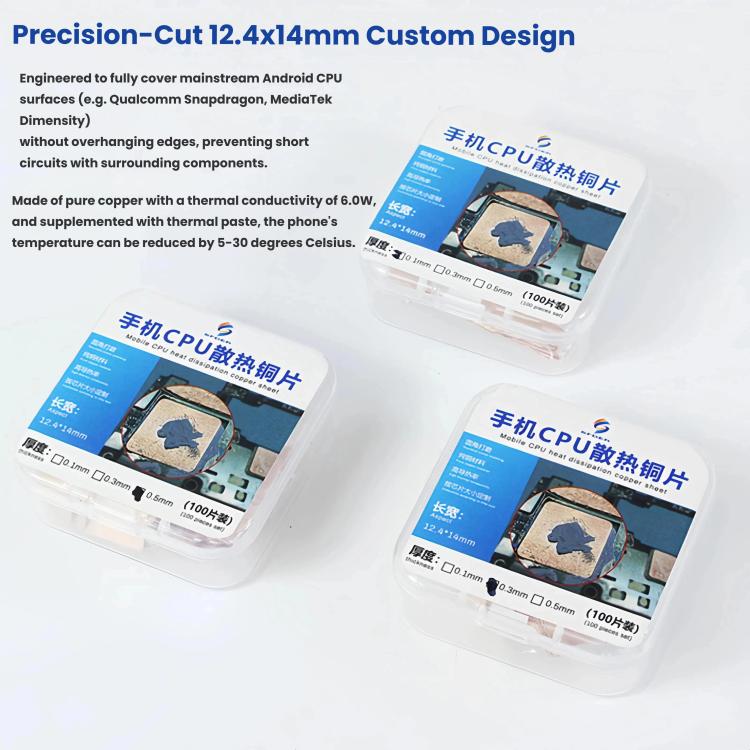 100pcs Red Copper Thermal Cooling Pads For Android Phone CPU High Conductivity Copper Sheets