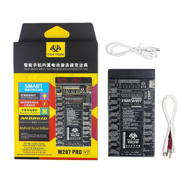 OSS TEAM W207 PRO V7 Battery Activation Detection Board Fast Charge IC Board For Android Devices