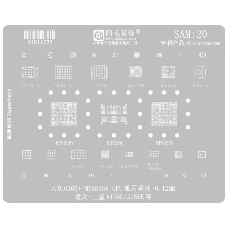AMAOE For Samsung BGA Reballing Stencil Soldering Repair Tool