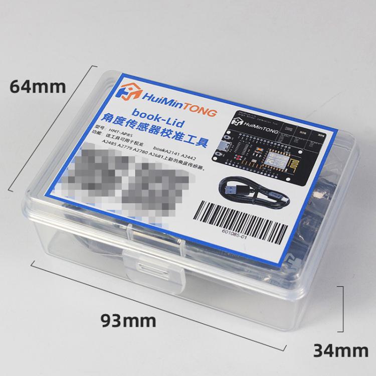 For Macbook Pro / Air HuiMinTONG HMT-AP85 Angle Sensor Calibration Tool