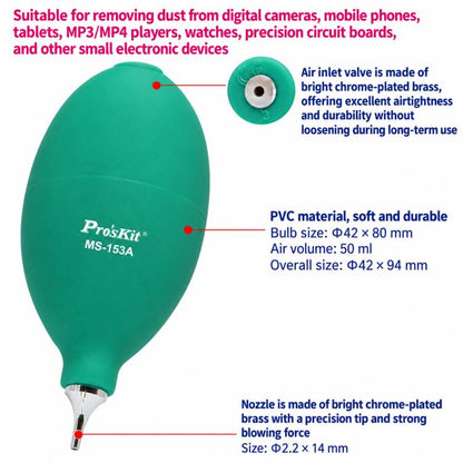 ProsKit MS-153A Camera Lens Air Blower Air Blower Cleaner For Phone And Computer, MS-153A